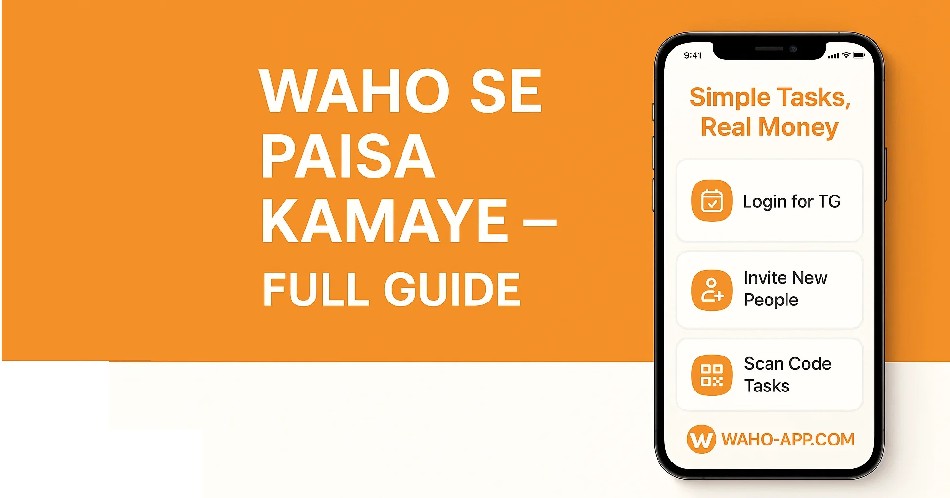 Daily Tasks Se Ghar Baithe Paise Kaise Kamayein